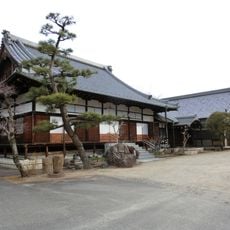 延命寺