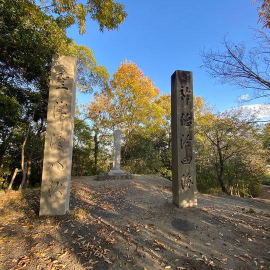 Motodaiyama Castle