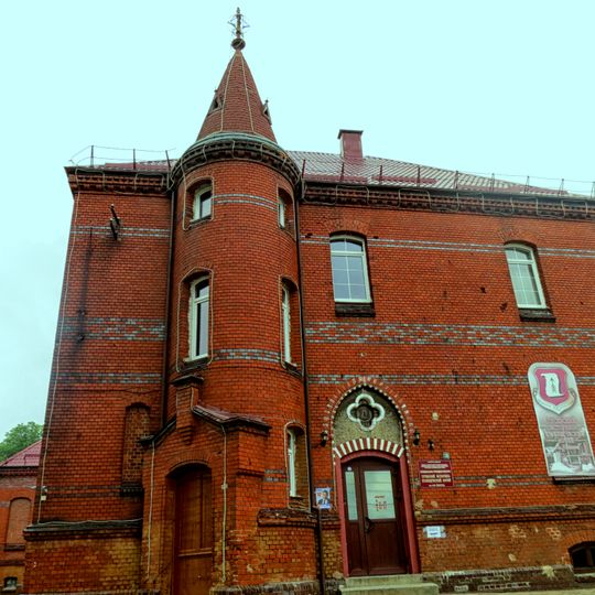 Административный корпус