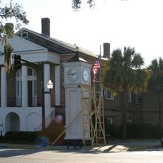 Old Horry County Courthouse