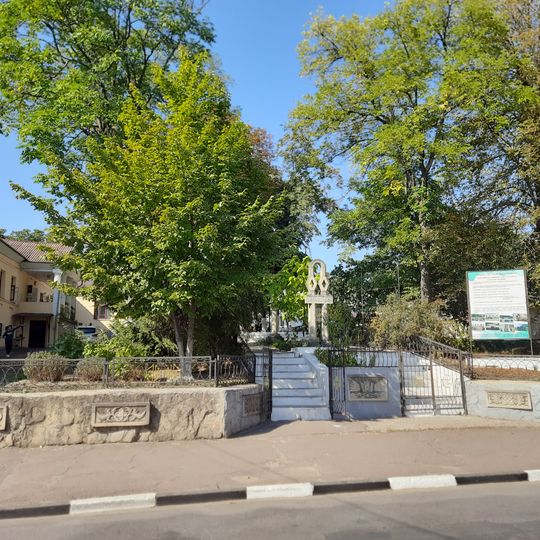 Complexul de clădiri ale fostei școli de iluminare culturală