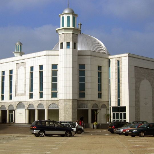 Baitul Futuh