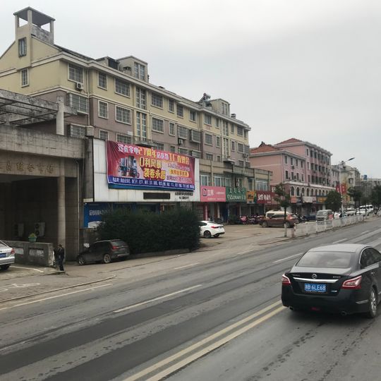 Yongchang Subdistrict, Lanxi