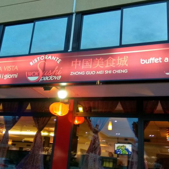 Wok Sushi
