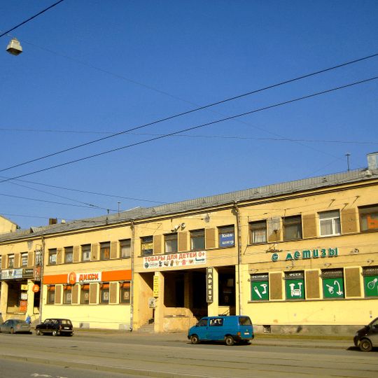 Lesnoy Prospect 37 k1 litera B