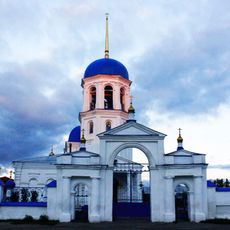 Церковь Петропавловская с интерьером (Куртамыш)