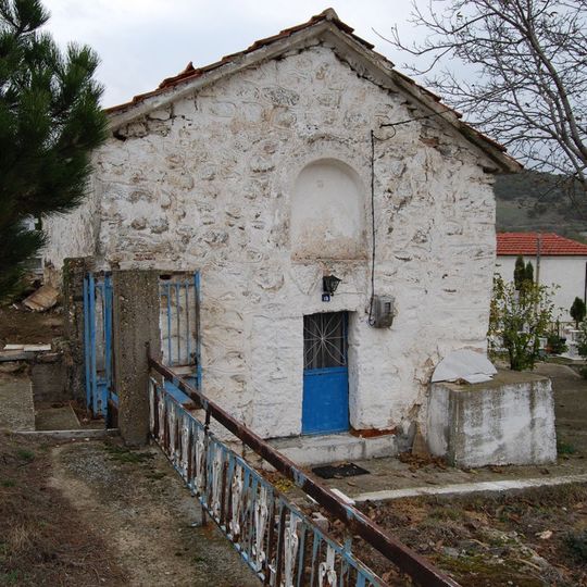 Saint Nicholas church in Vevi