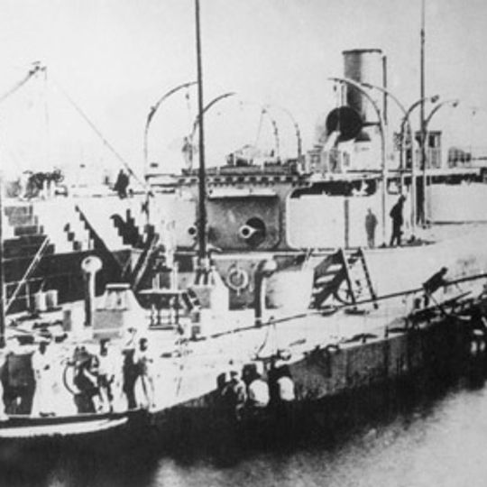HMVS Cerberus