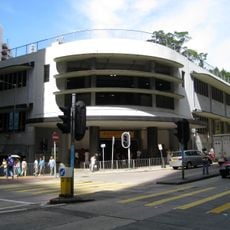 Bâtiment de l'ancien marché de Wan Chai