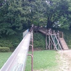 Uchimaki Park