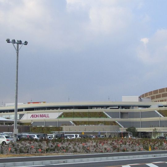 AEON MALL Nagoya-Chaya