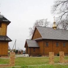 Orthodox church of the Exaltation of the Holy Cross in Horostyta