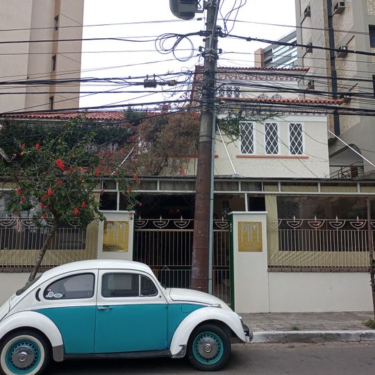 House at Rua Moacir Avidos, nº 47A