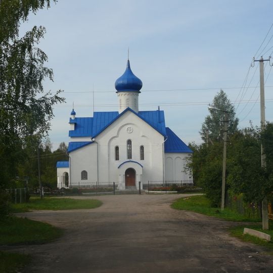 Церковь Святого Духа