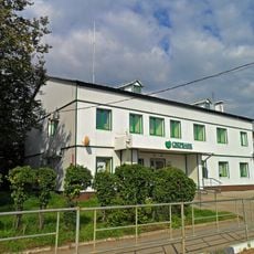 Дом жилой (Плавск)