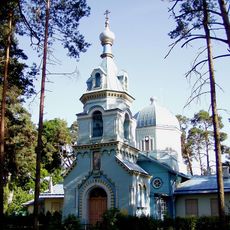 Ortodox Church in Dubulti