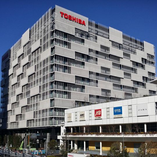 Toshiba Science Institute