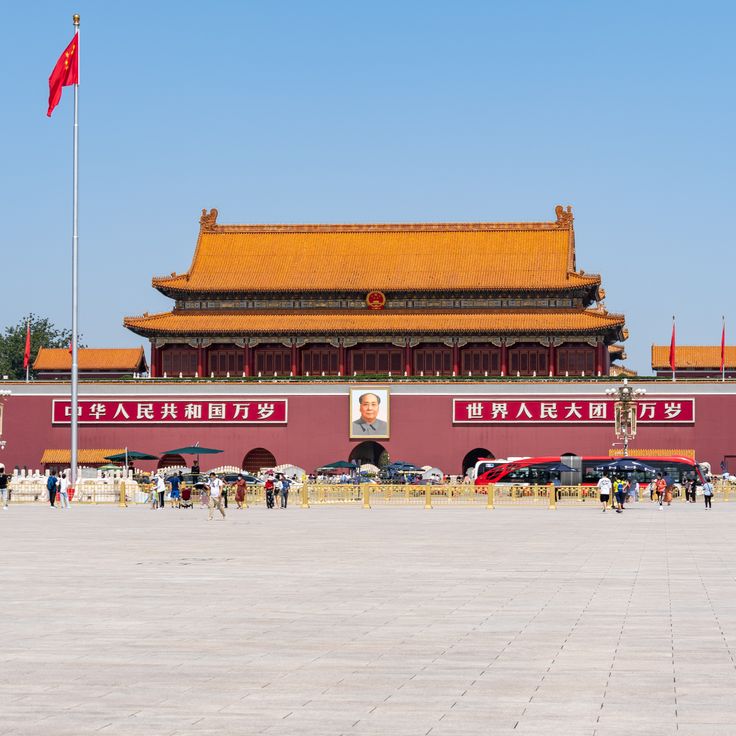 Tiananmen Square