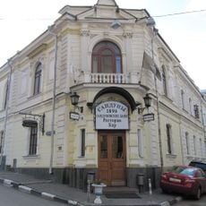 Sanduny
