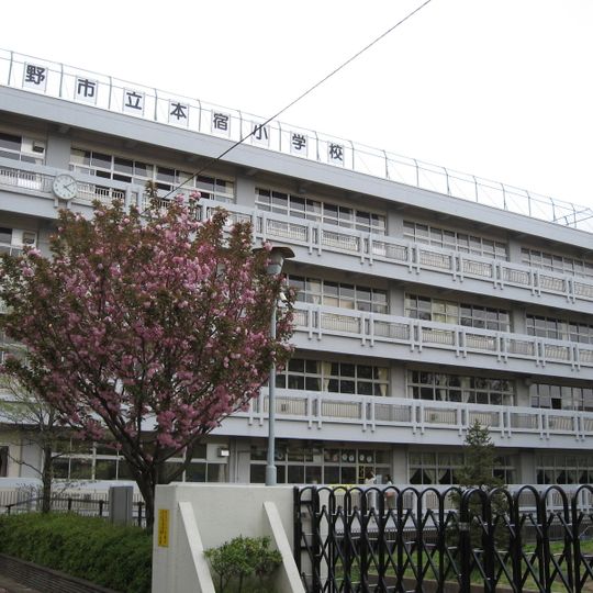 Kichijōji-Higashichō