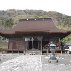 本遠寺