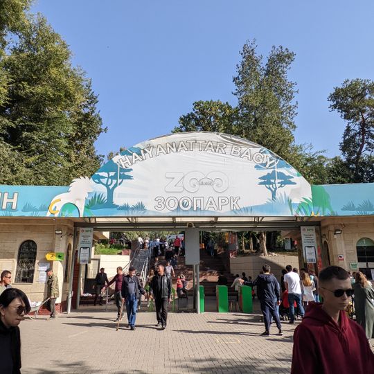Almaty Zoo