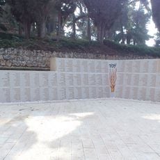Garden of the Missing Soldiers