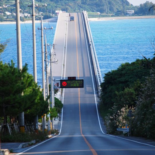 Kouri Bridge