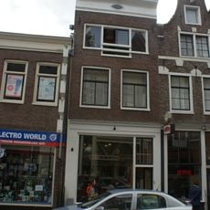Haarlemmerdijk 157, Amsterdam