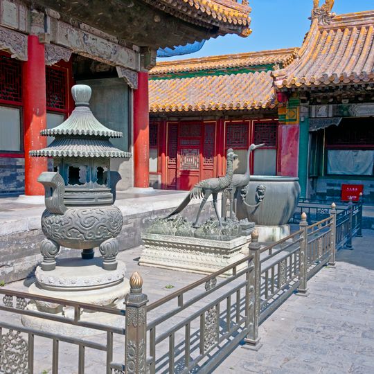 Palace of Earthly Honour