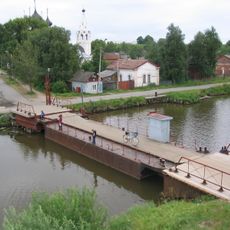 Spasskaya Ferry (Belozersk)