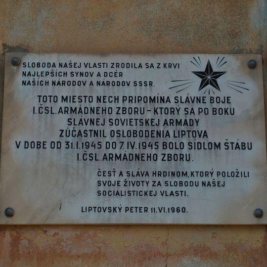 Pamätná škola 1. čsl. arm. zboru, tabuľa pamätná