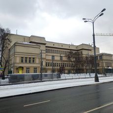 Русаковская улица 10 c6, Школа