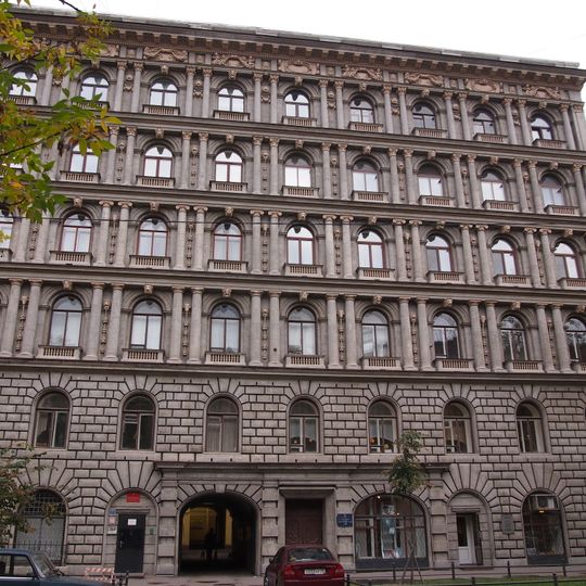 Главный дом