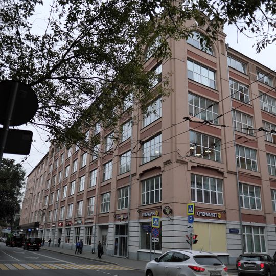 Типография «Товарищества И.Н. Кушнерёва и Ко»