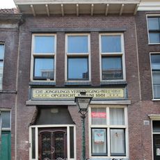 Christelijke Jongelingsvereniging Prediker 12:1a