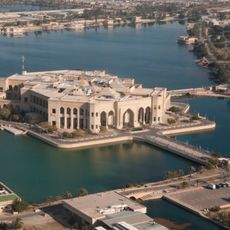 Al-Faw Palace