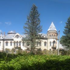 Парк (Белогорка)