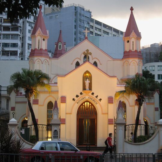Iglesia del Rosario