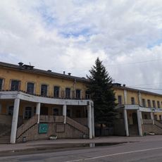 Здание, в котором 15.09.18 г. проходила уездная партконференция (Бежецк)