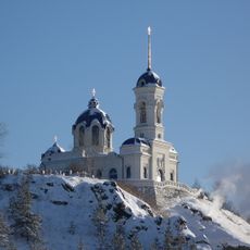 Church of Saint John the Baptist
