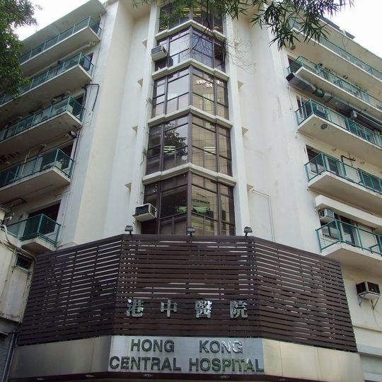 Hong Kong Central Hospital