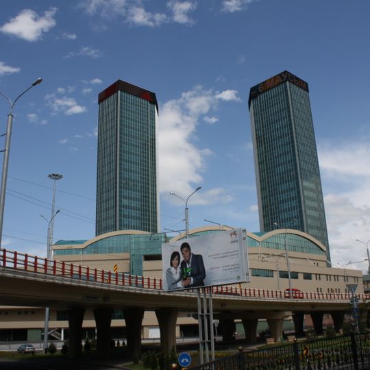 Almaty Towers