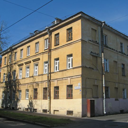 Жилой дом купца Третьякова