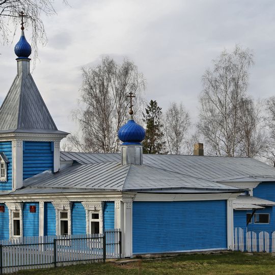 Здание школы