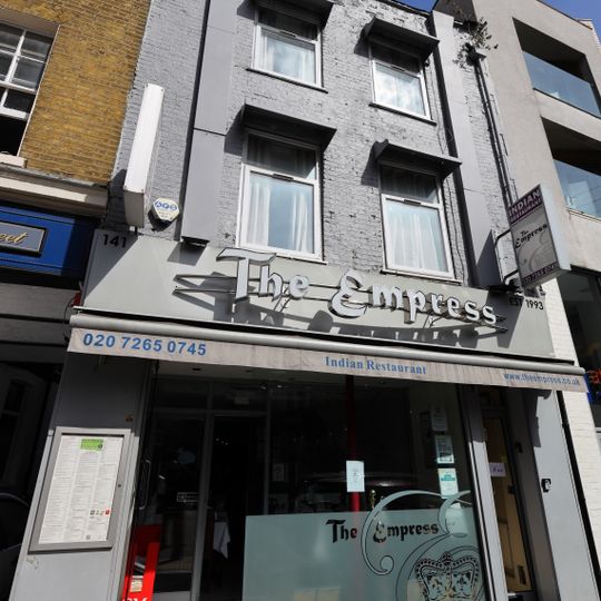 141, Leman Street E1