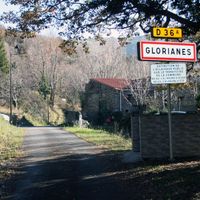 Glorianes