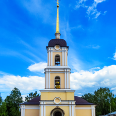 Церковь Рождества Пресвятой Богородицы (Никольское (Чубарово))