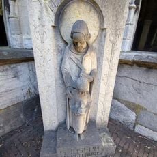 S. Joseph ora pro nobis