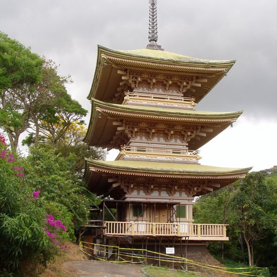 Kyoto Gardens of Honolulu Memorial Park